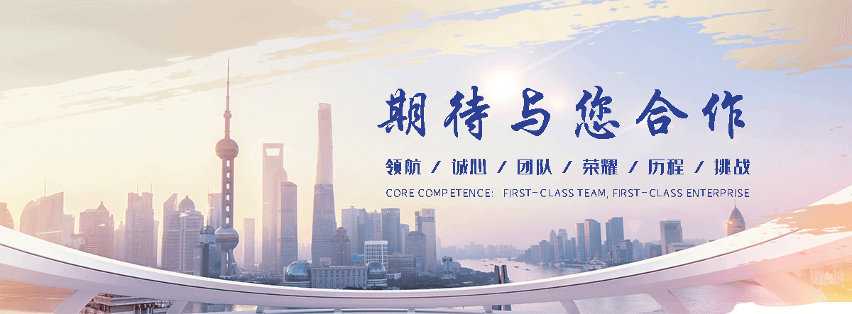 武隆推荐摩擦焊靠谱厂家